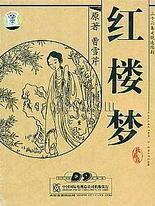 黄网浏览器免费版
